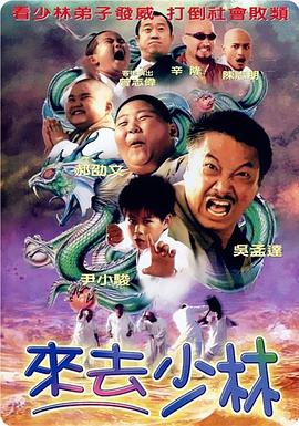 在线看片国产