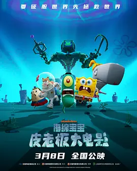 在线看片国产