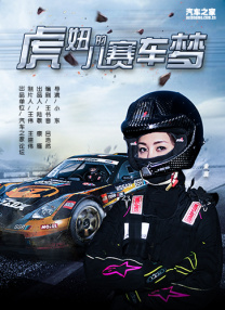 在线看片国产